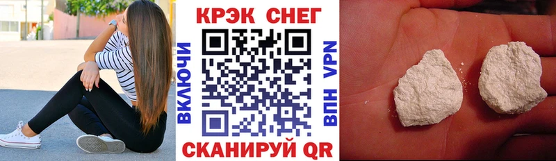 КОКАИН Колумбийский Инза