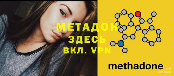 дживик Заволжье