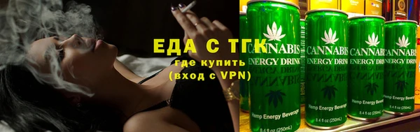 дживик Заволжье