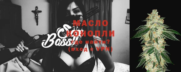 мескалин Заводоуковск