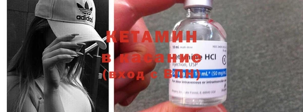 мескалин Заводоуковск