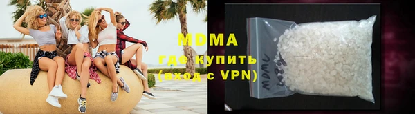 дживик Заволжье