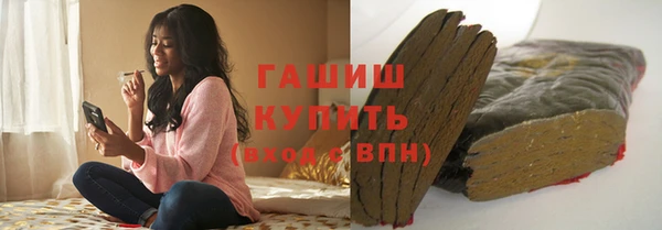 кокаин премиум Ельня