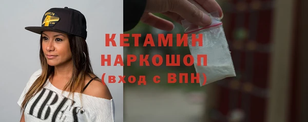 дживик Заволжье