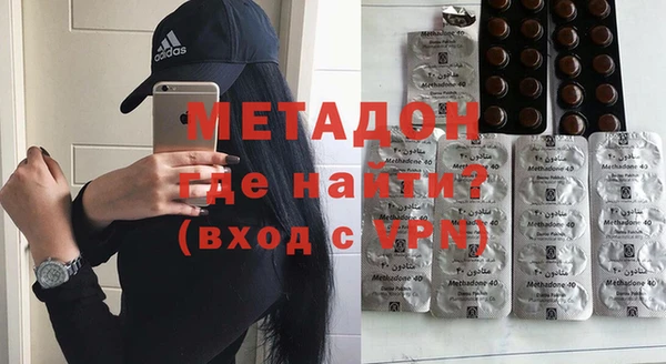 мескалин Заводоуковск