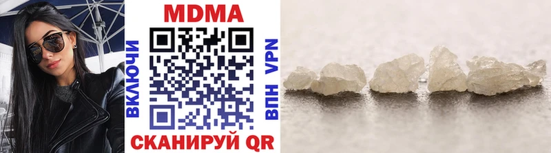 MDMA VHQ shop клад Инза