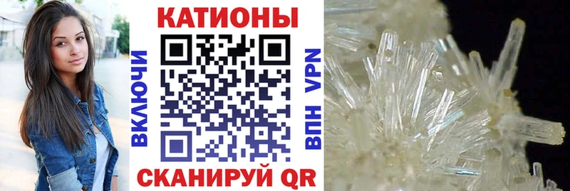 даркнет сайт  мега маркетплейс  МЯУ-МЯУ mephedrone  Инза 